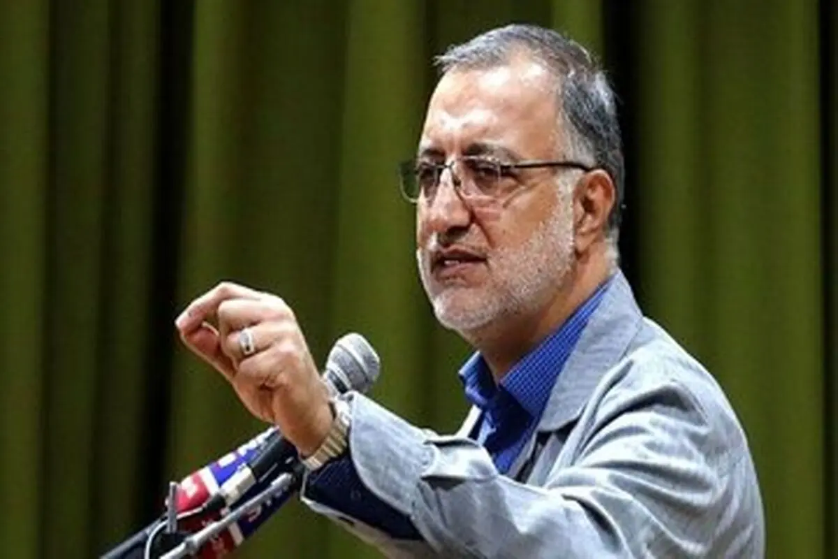 آمار زاکانی از تعداد مهاجران ساکن در تهران

