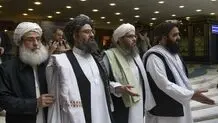 سفر هیات بلندپایه طالبان به تهران