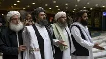 چین دست  به دامان طالبان

