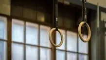 تعلیق رییس فدراسیون ژیمناستیک با دستور دادگاه
