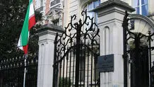 حبس تعلیقی برای عامل حمله به ساختمان کنسولی سفارت ایران در پاریس 