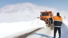 پیش‌بینی هوای همدان؛ دوشنبه ۶ اسفند