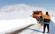 پیش‌بینی هوای اردبیل؛ پنج‌شنبه ۹ اسفند