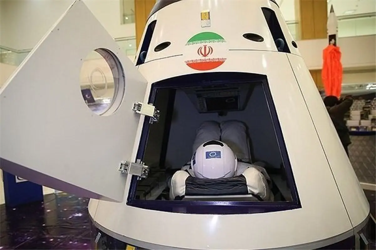 Iran seriously determined to develop space industry
