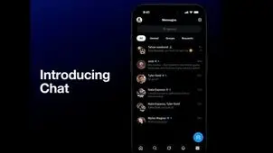 ایکس «چت» را جایگزین دایرکت کرد

