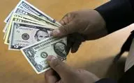 پیش بینی قیمت دلار در سال ۱۴۰۴