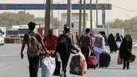 طرح‌های ضربتی اخراج مهاجران باید متوقف شود