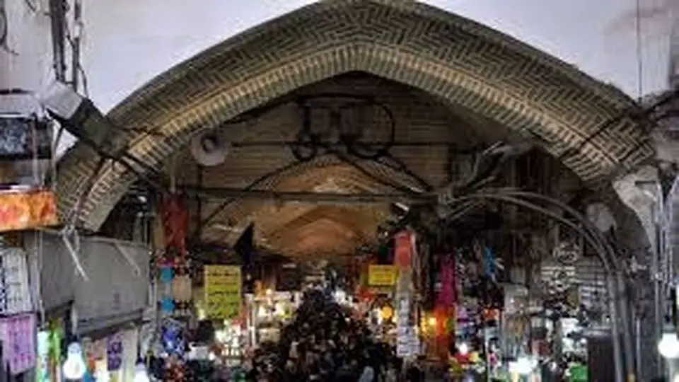 اسامی ۱۱ ساختمان پرخطر در بازار بزرگ تهران اعلام شد + اینفوگرافیک