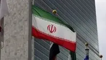 بیانیه کنشگران علیه حمله اسرائیل به ایران + اسامی امضاکنندگان 