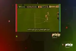 خداداد عزیزی: خیابانی مرا یاد رونالدینیو انداخت