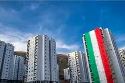 چالش تأمین مالی مسکن ملی

