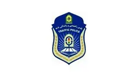 این ماشین ۱۳۵ میلیون تومان جریمه دارد 