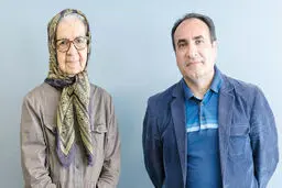 دیگر باور دارند ما مسئله‌ایم
