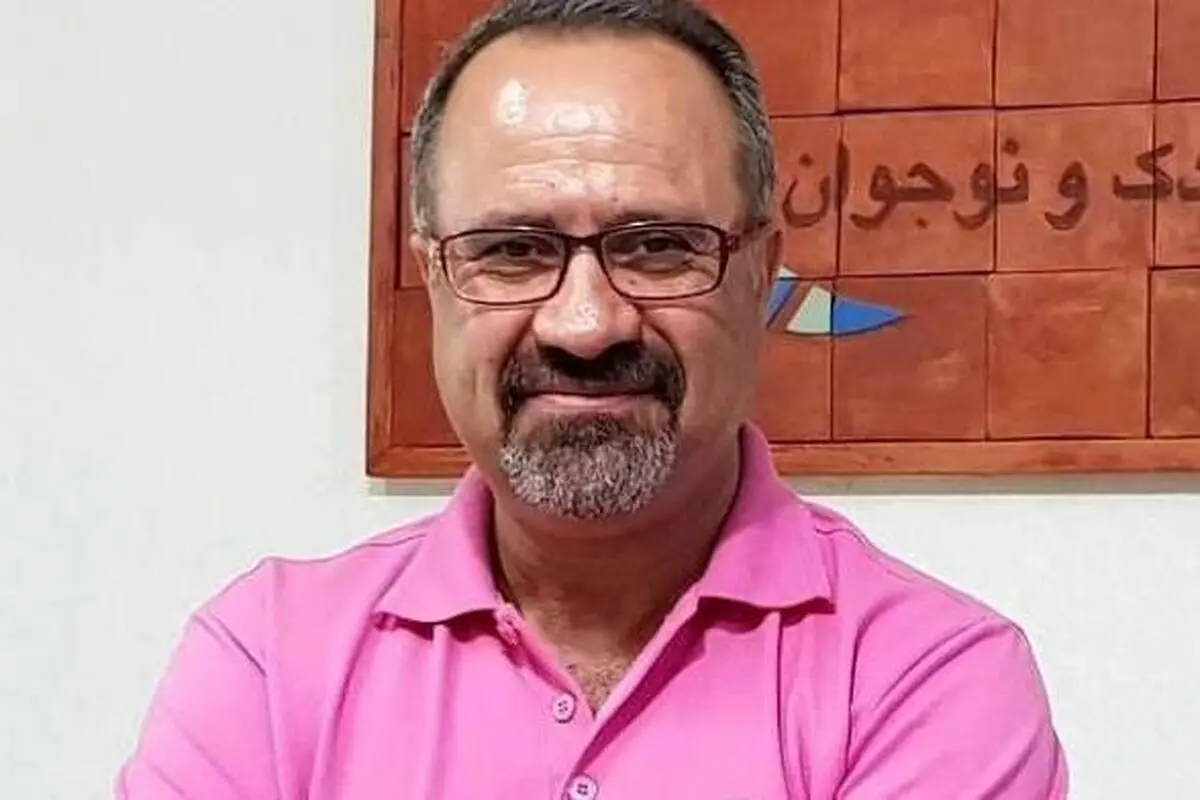 همبستگی ایران
