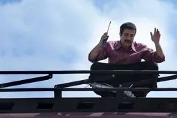 سریال پایتخت امشب پخش می‌شود