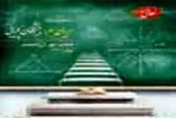 مربیان مهر، پیشگامان پویایی

