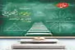 مربیان مهر، پیشگامان پویایی


