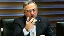 برنامه درسی مدارس بین‌المللی ایران تغییر می‌کند + جزییات 