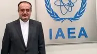 ایران: اخبار بعض وسائل الاعلام الاجنبیة حول التقریر الجدید للوکالة الذریة غیر دقیقة