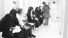 دردسرهای ویزیت گروهی بیماران