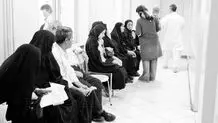 منشور حقوق بیمار در ایران 