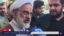 هرگز با یزیدیان زمان بیعت نخواهیم کرد/ با کسی که به دنبال زورگویی است، مذاکره نخواهیم کرد+ ویدیو