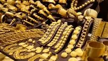 قمیت طلا، سکه و دلار در بازار امروز 17 اردیبهشت 1403/ قیمت ها صعودی شد + جدول
