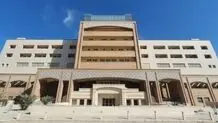 احداث بیمارستان ۱۱ طبقه هلال احمر در کربلا 