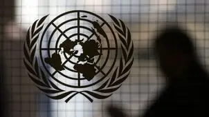 نامه مهم ایران به شورای امنیت سازمان ملل