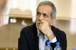 اعتراضات مردم را بشنوید