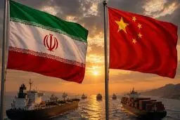 
چین پای هرمز می‌ایستد؟
