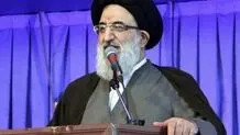 امام جمعه کرج: نفهم‌های داخلی بر پیوستن به FATF اصرار می‌کنند