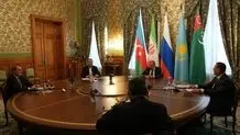 نشستی درباره آینده خزر
