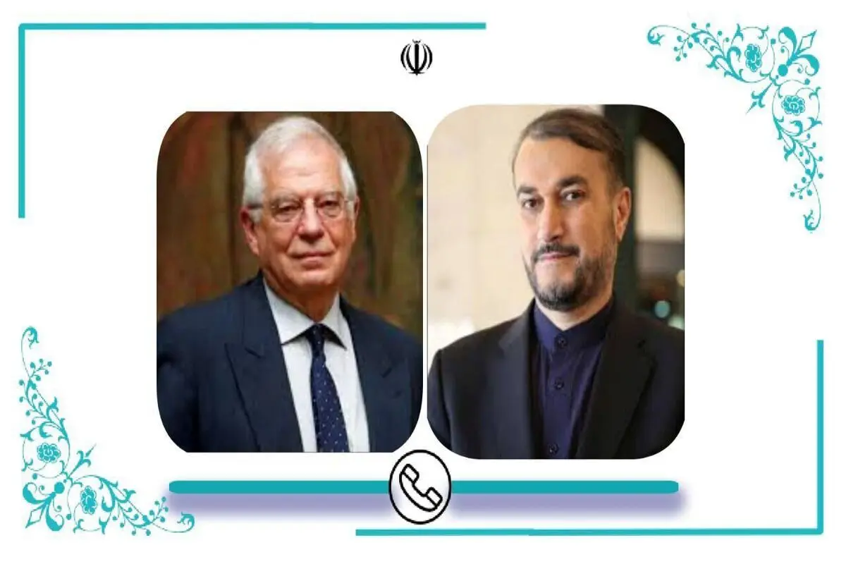 أمیر عبد اللهیان وبوریل یتباحثان آخر مستجدات المفاوضات النوویة