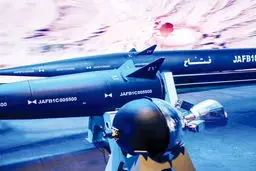 «فتاح»، فراسوی صوت