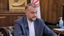 امیرعبداللهیان به علم‌الهدی گزارش‌ کار داد