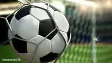 تساوی پرتغال و مجارستان

