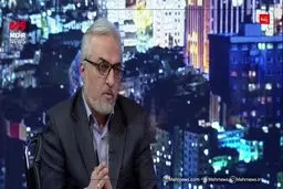 ارز ترجیحی حذف می شود؟