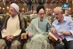 نشست بنیاد باران با حضور خاتمی برگزار شد + ویدیو