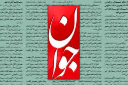 برای مقابله با کشف حجاب باید دست به دامن هیات‌های مذهبی و سمن‌ها شد