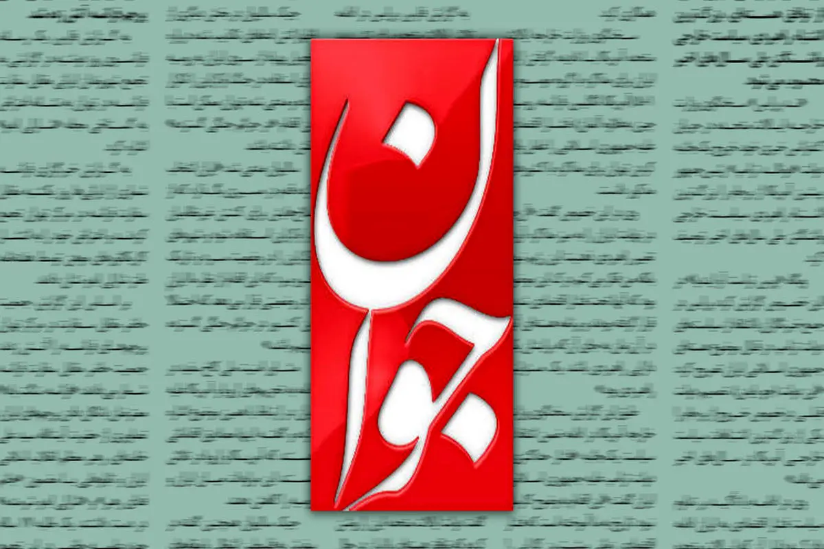 برای مقابله با کشف حجاب باید دست به دامن هیات‌های مذهبی و سمن‌ها شد