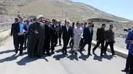 تنش آبی در ۴۳ شهر کشور
