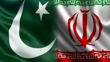 Iran, Pakistan to start free trade talks in September