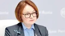 Bank of Russia Chief expected to visit Iran soon