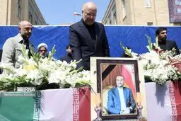 ‌ امیرعبداللهیان وزیر امور خارجه بحران