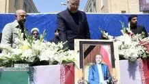 ‌ امیرعبداللهیان وزیر امور خارجه بحران