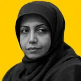 الهام  فخاری