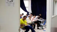 استانداردهای دوگانه؛ داوطلبان مظلوم
