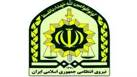 جان باختن مامور انتظامی حین ماموریت در آبادان