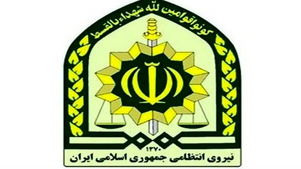 جان باختن مامور انتظامی حین ماموریت در آبادان